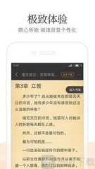 乐鱼登录官网